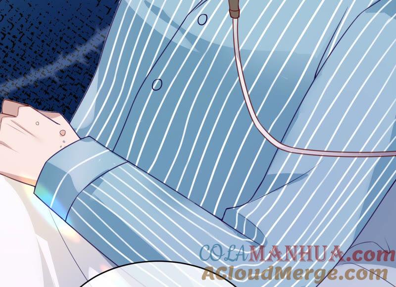 《宠妻狂魔：百万千金要沦陷》第153话 老管家 第7页
