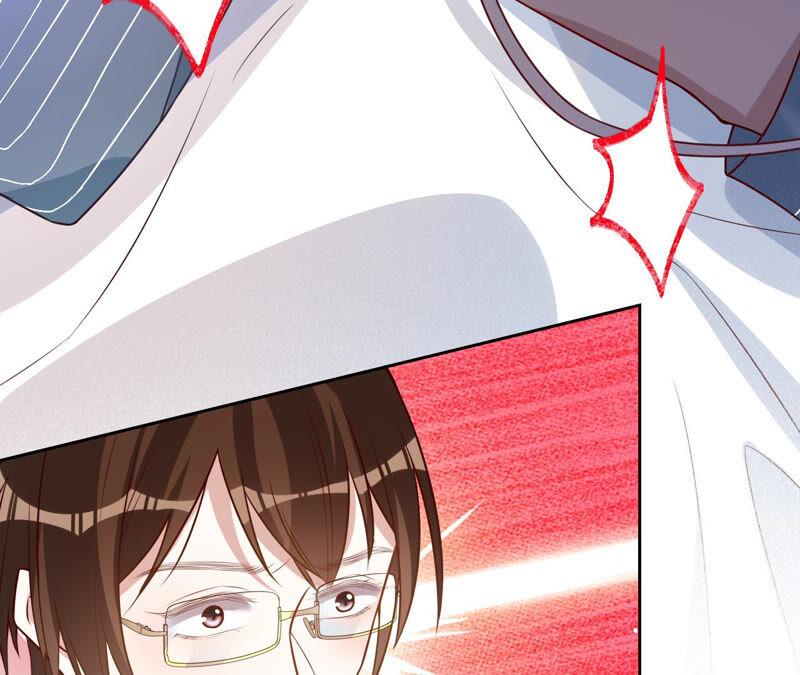 《宠妻狂魔：百万千金要沦陷》第153话 老管家 第27页
