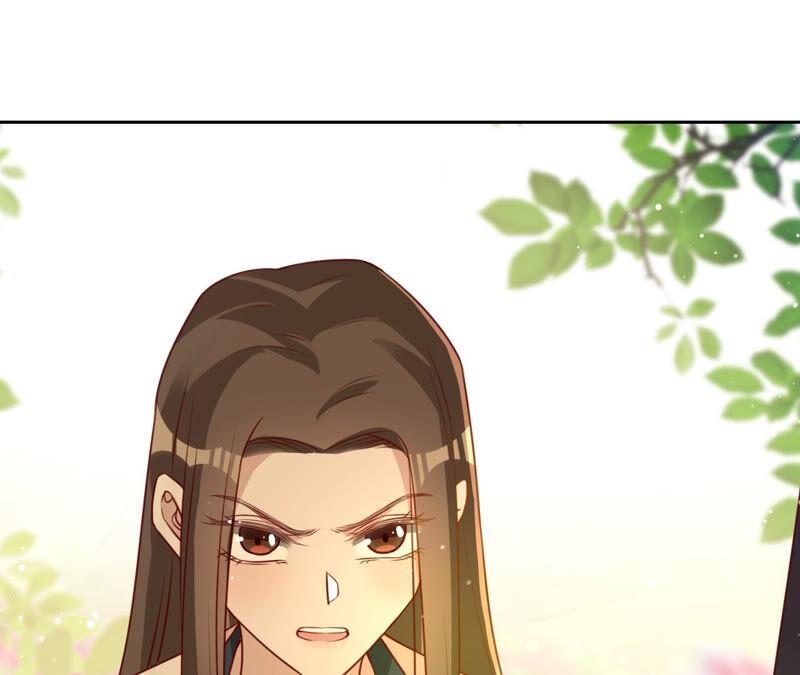 《宠妻狂魔：百万千金要沦陷》第154话 当年的事 第27页