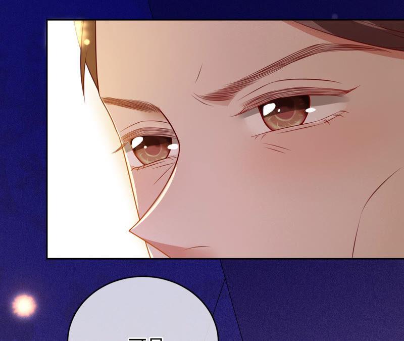《宠妻狂魔：百万千金要沦陷》第154话 当年的事 第39页