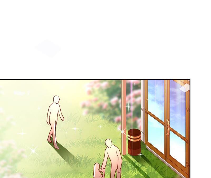 《宠妻狂魔：百万千金要沦陷》第154话 当年的事 第15页