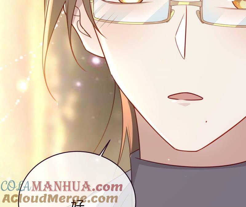 《宠妻狂魔：百万千金要沦陷》第155话 做个交易 第28页