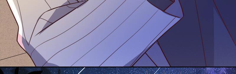 《宠妻狂魔：百万千金要沦陷》第155话 做个交易 第47页
