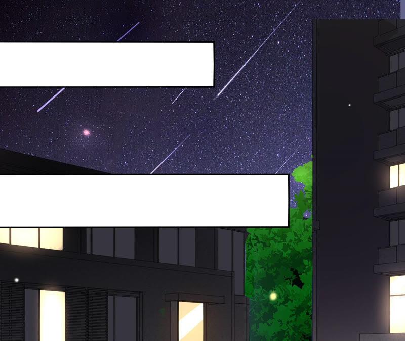 《宠妻狂魔：百万千金要沦陷》第155话 做个交易 第30页