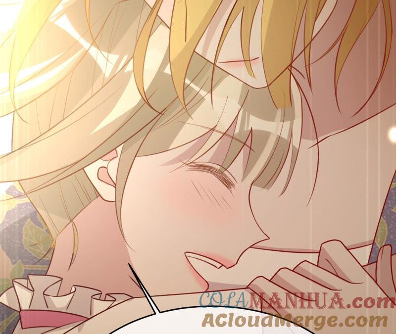 《宠妻狂魔：百万千金要沦陷》第156话 刘淑珍的出现 第46页