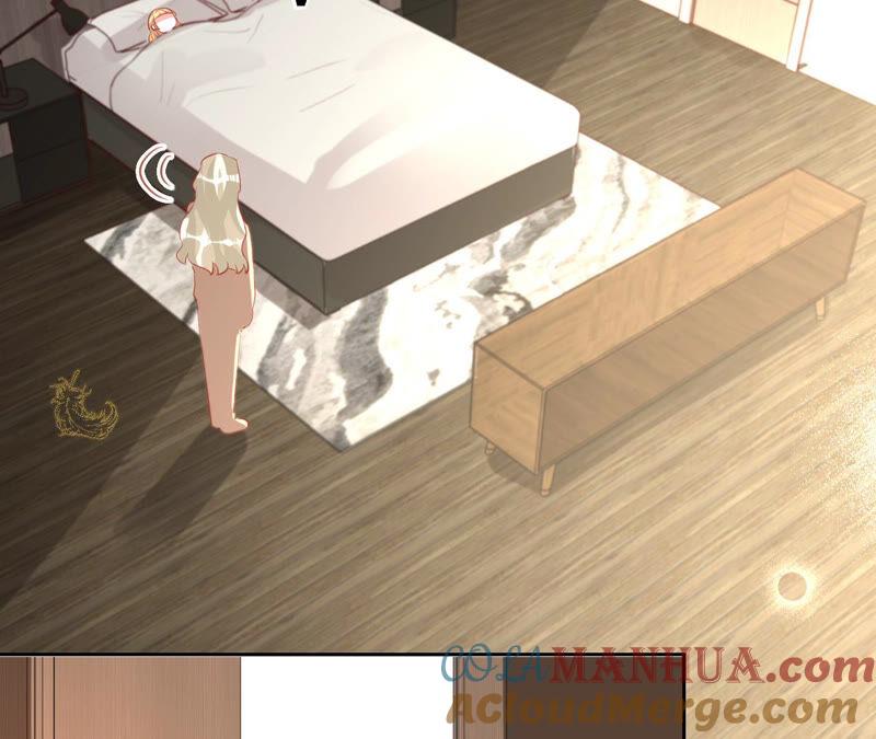 《宠妻狂魔：百万千金要沦陷》第156话 刘淑珍的出现 第82页