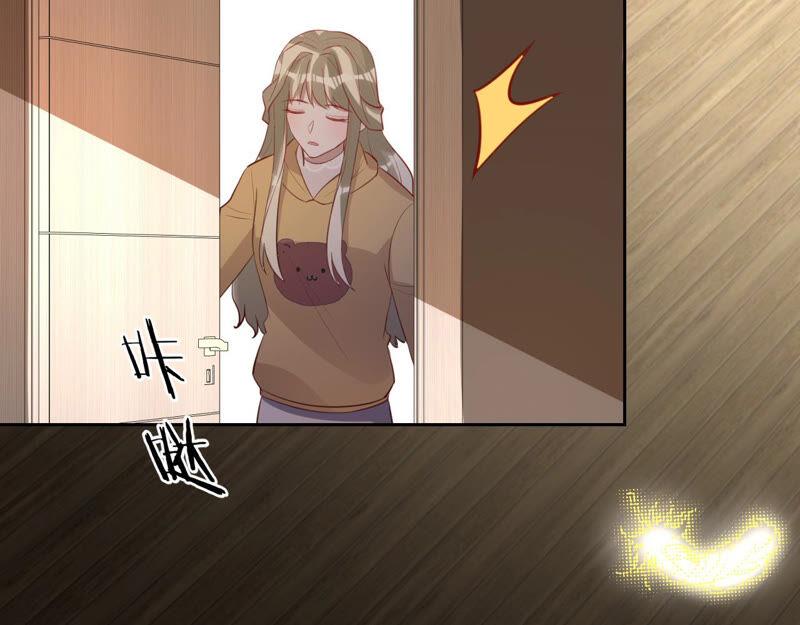 《宠妻狂魔：百万千金要沦陷》第156话 刘淑珍的出现 第83页
