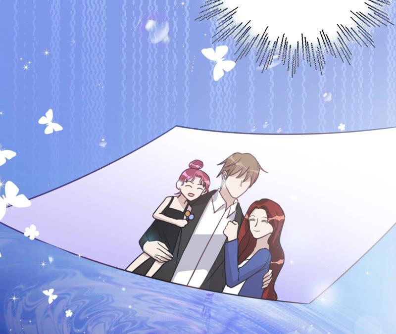 《宠妻狂魔：百万千金要沦陷》第156话 刘淑珍的出现 第72页