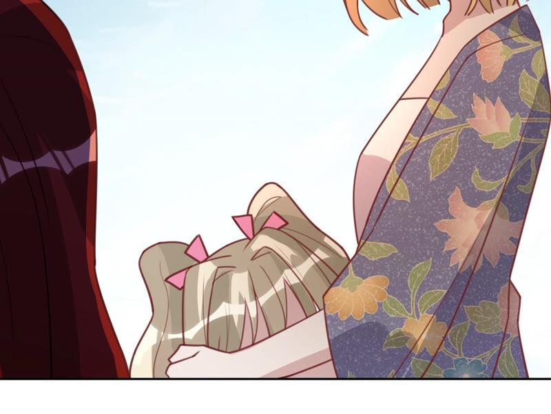 《宠妻狂魔：百万千金要沦陷》第156话 刘淑珍的出现 第60页