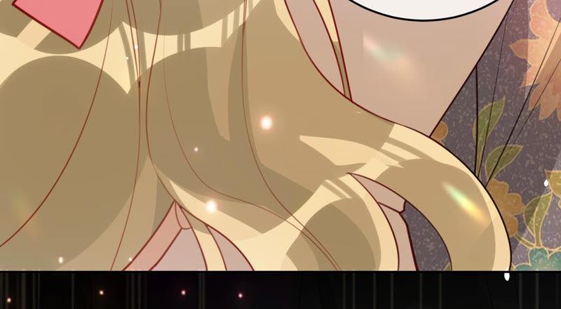 《宠妻狂魔：百万千金要沦陷》第156话 刘淑珍的出现 第42页