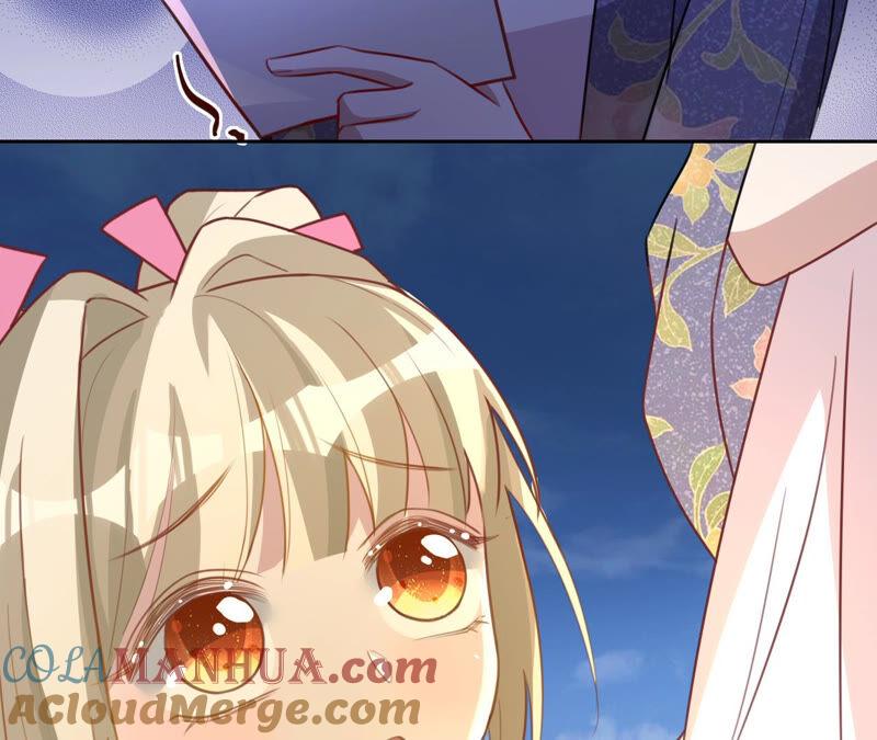 《宠妻狂魔：百万千金要沦陷》第156话 刘淑珍的出现 第67页
