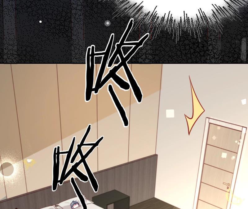 《宠妻狂魔：百万千金要沦陷》第156话 刘淑珍的出现 第81页