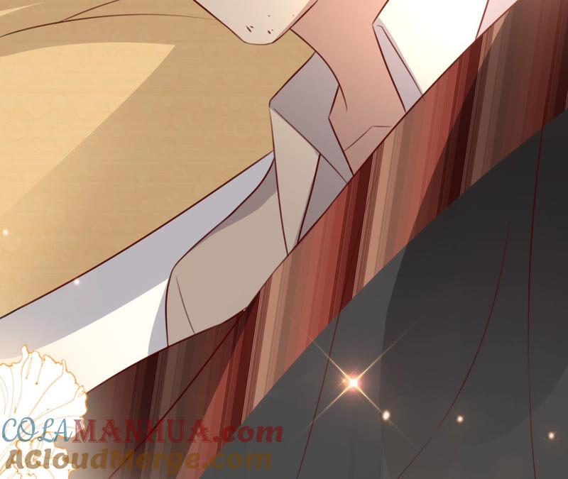 《宠妻狂魔：百万千金要沦陷》第156话 刘淑珍的出现 第16页