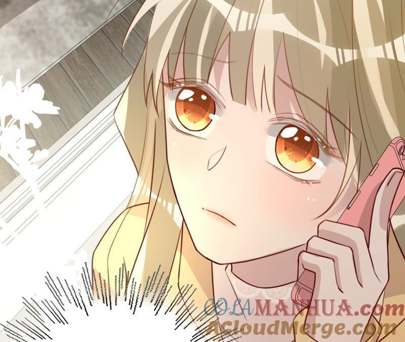 《宠妻狂魔：百万千金要沦陷》第156话 刘淑珍的出现 第28页