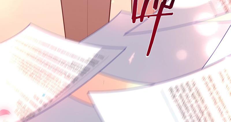 《宠妻狂魔：百万千金要沦陷》第157话 匿名信 第24页