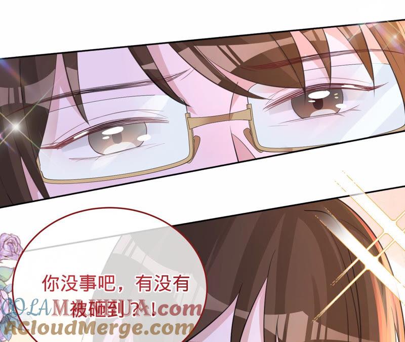 《宠妻狂魔：百万千金要沦陷》第157话 匿名信 第31页