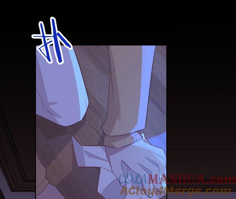 《宠妻狂魔：百万千金要沦陷》第157话 匿名信 第82页