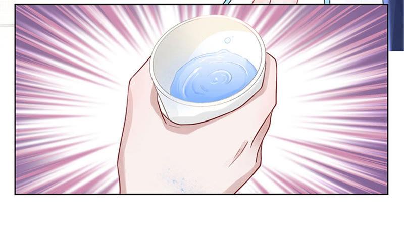 《宠妻狂魔：百万千金要沦陷》第14话 英雄救美 第18页