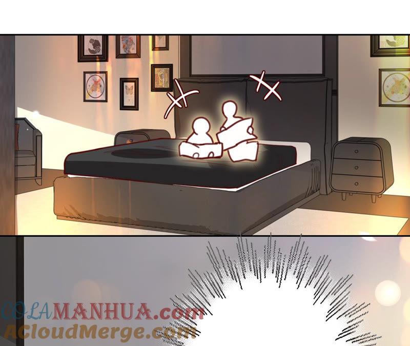 《宠妻狂魔：百万千金要沦陷》第158话 寻找苏蜜 第82页