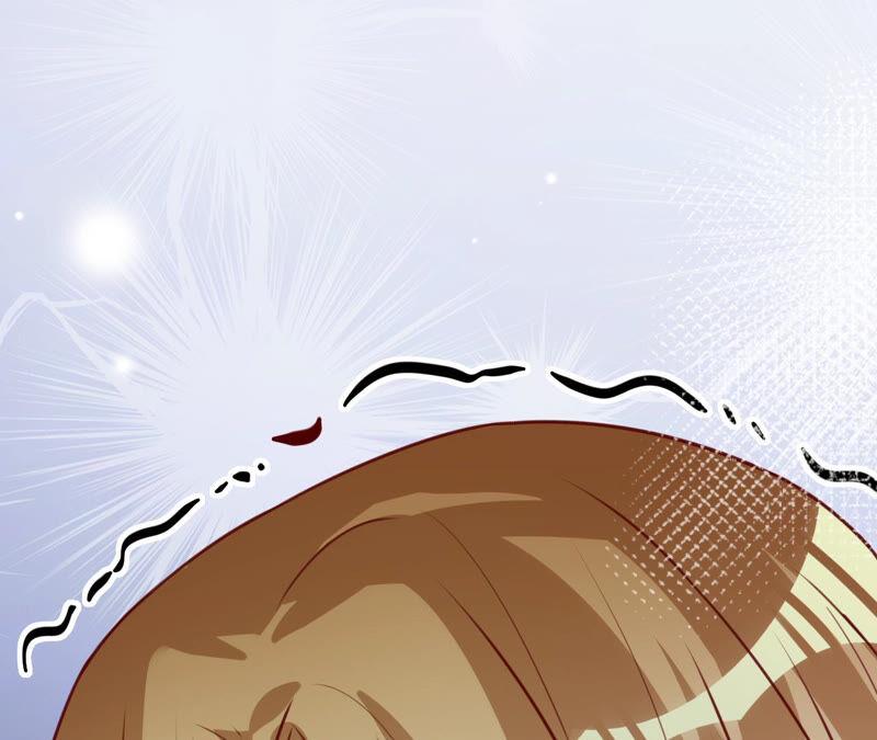《宠妻狂魔：百万千金要沦陷》第158话 寻找苏蜜 第95页