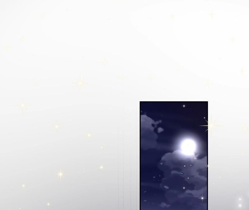 《宠妻狂魔：百万千金要沦陷》第158话 寻找苏蜜 第30页