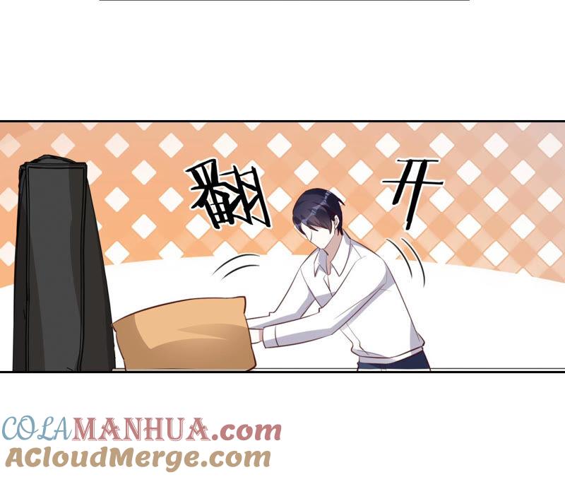 《宠妻狂魔：百万千金要沦陷》第158话 寻找苏蜜 第37页
