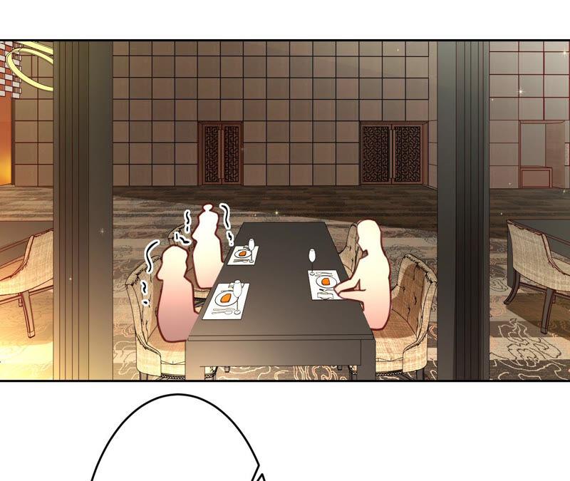 《宠妻狂魔：百万千金要沦陷》第158话 寻找苏蜜 第5页