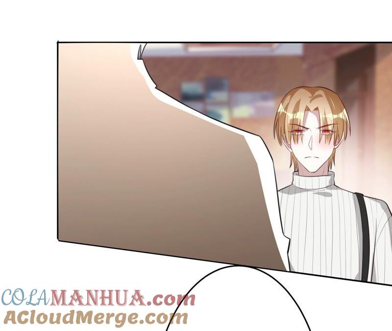 《宠妻狂魔：百万千金要沦陷》第158话 寻找苏蜜 第70页