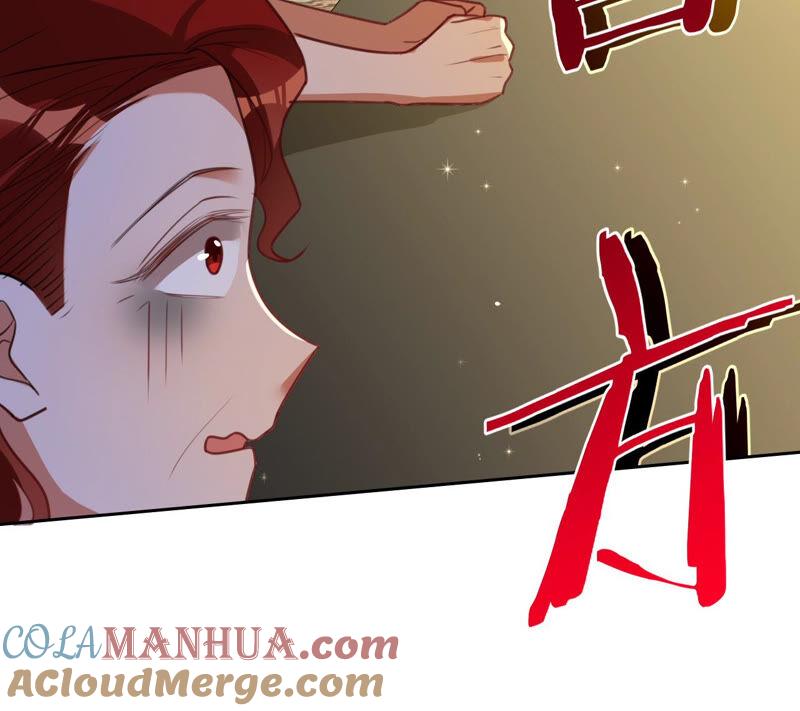 《宠妻狂魔：百万千金要沦陷》第158话 寻找苏蜜 第22页