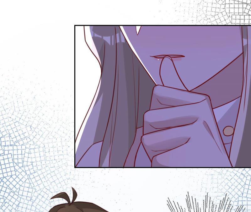 《宠妻狂魔：百万千金要沦陷》第159话 淼淼的电话 第27页