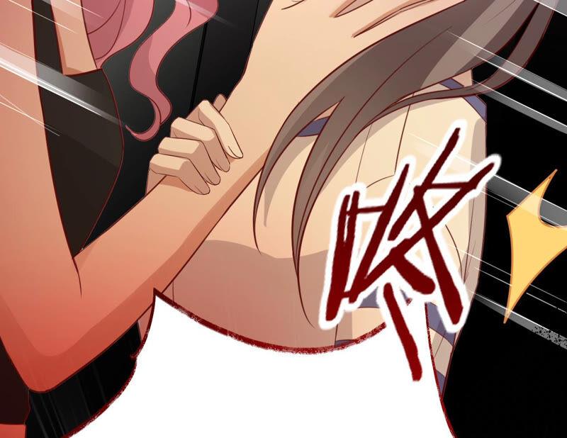 《宠妻狂魔：百万千金要沦陷》第159话 淼淼的电话 第48页