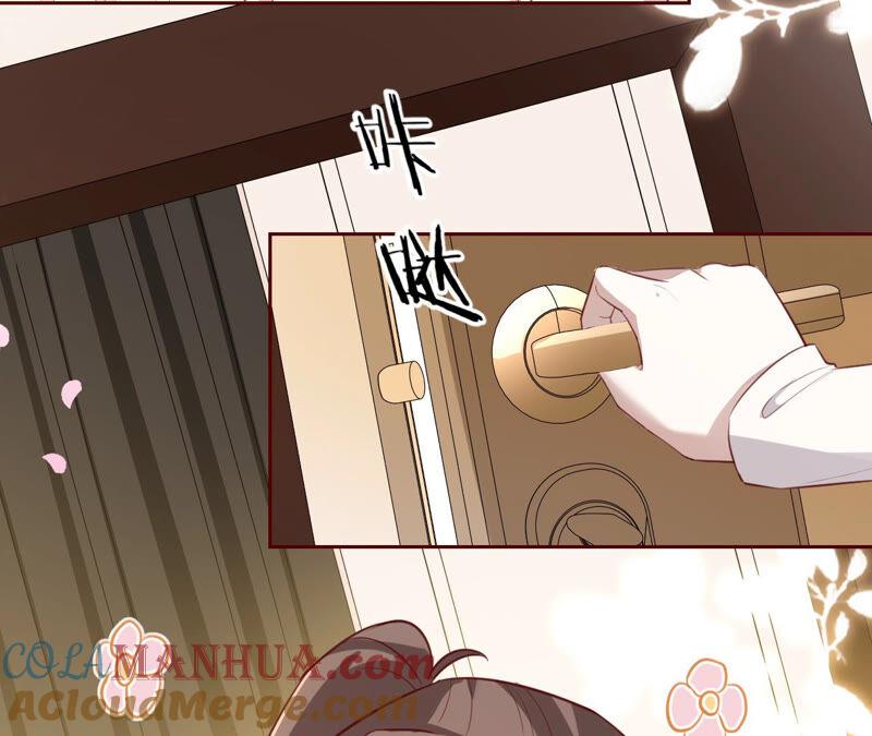 《宠妻狂魔：百万千金要沦陷》第159话 淼淼的电话 第34页