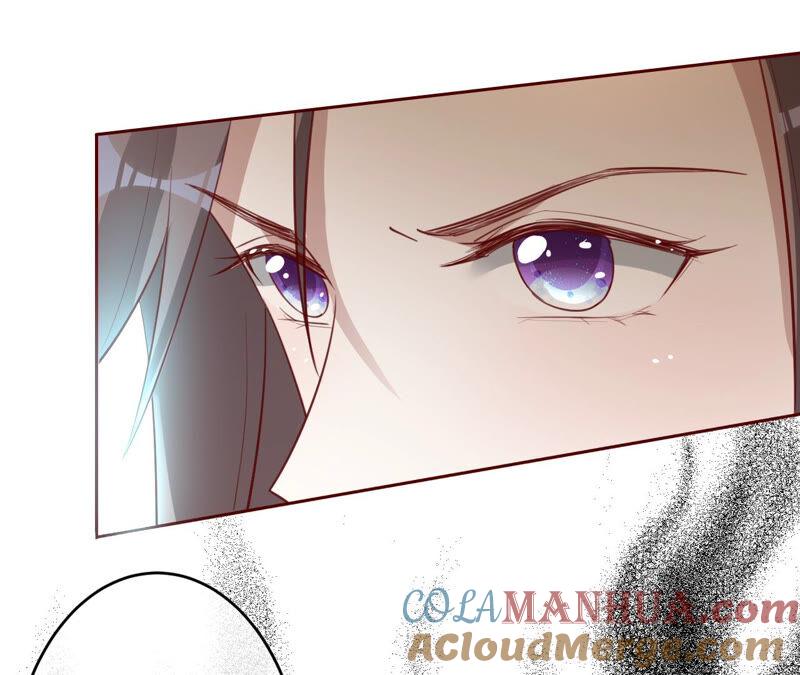 《宠妻狂魔：百万千金要沦陷》第159话 淼淼的电话 第37页