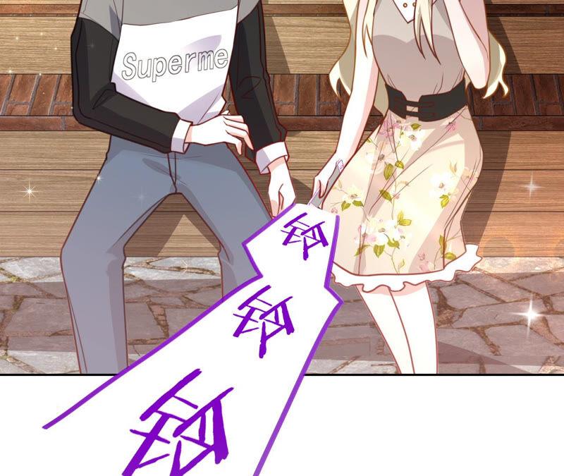 《宠妻狂魔：百万千金要沦陷》第159话 淼淼的电话 第77页