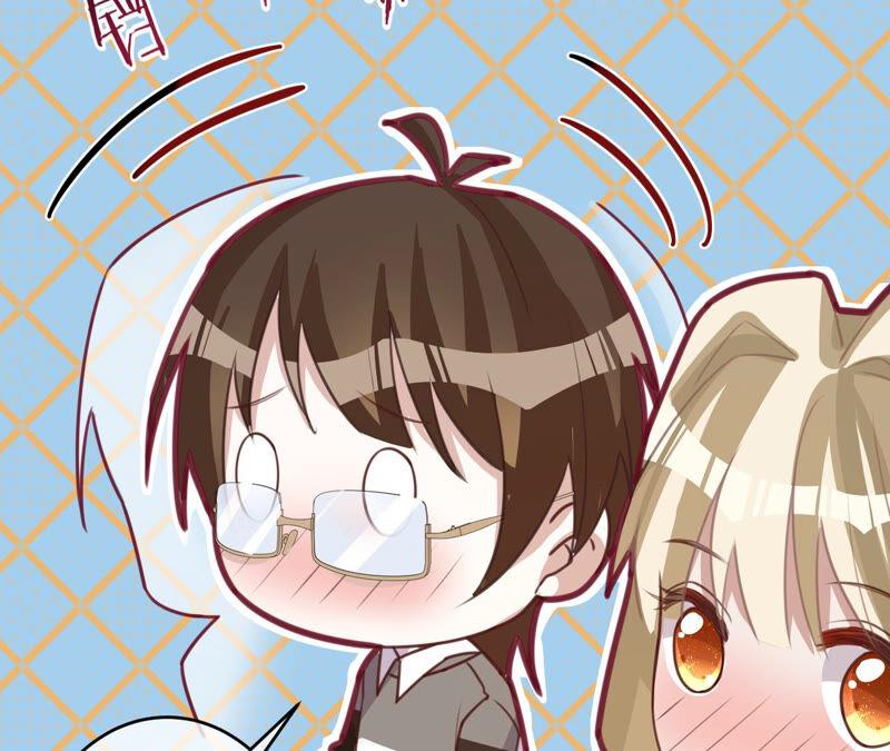 《宠妻狂魔：百万千金要沦陷》第159话 淼淼的电话 第63页