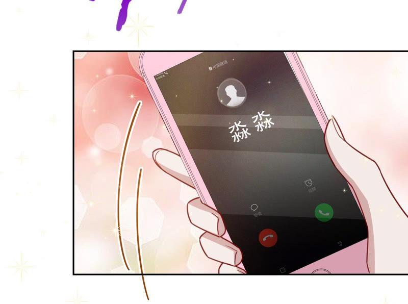 《宠妻狂魔：百万千金要沦陷》第159话 淼淼的电话 第78页