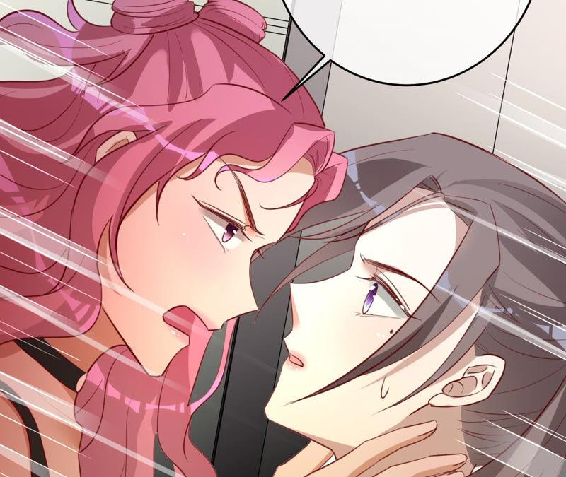 《宠妻狂魔：百万千金要沦陷》第159话 淼淼的电话 第47页