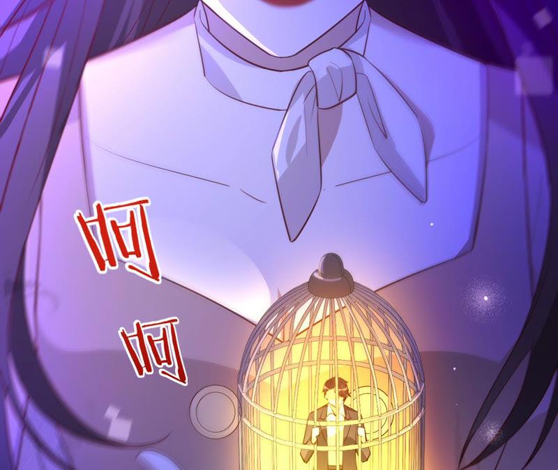 《宠妻狂魔：百万千金要沦陷》第160话 大哥，我们谈谈 第41页