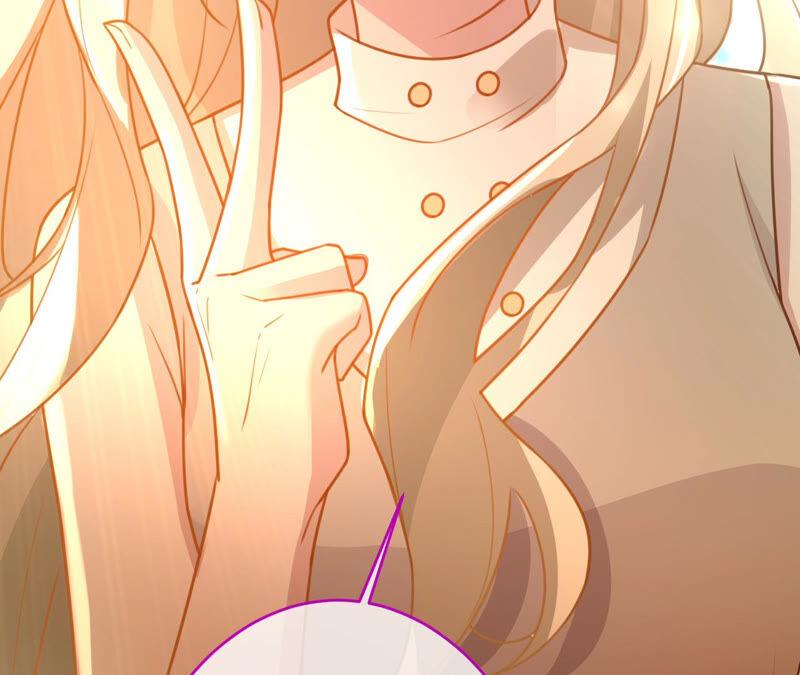 《宠妻狂魔：百万千金要沦陷》第161话 和解失败 第78页