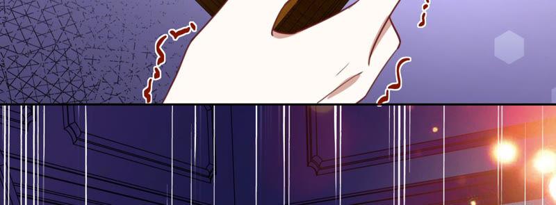 《宠妻狂魔：百万千金要沦陷》第161话 和解失败 第9页