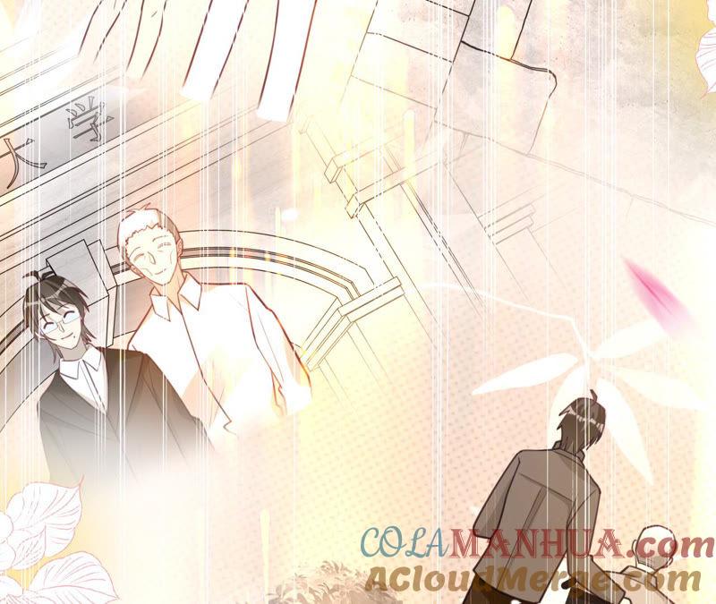 《宠妻狂魔：百万千金要沦陷》第162话 三个爸爸？ 第13页