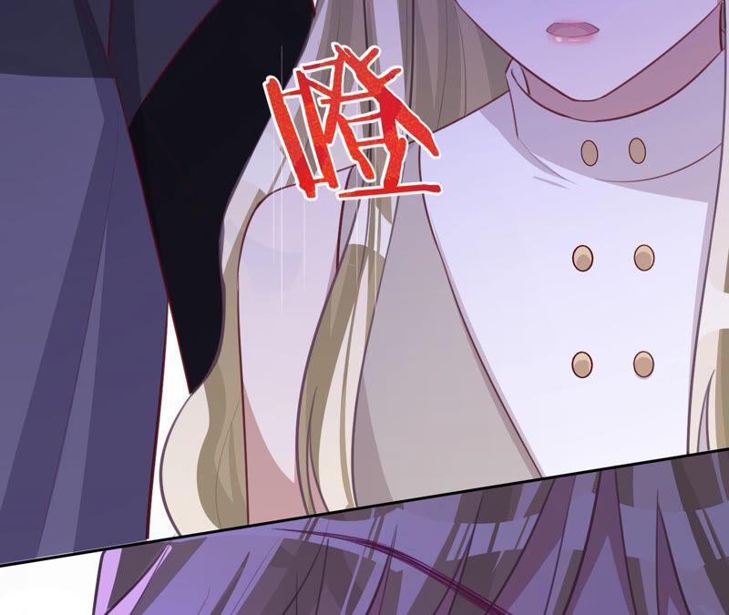 《宠妻狂魔：百万千金要沦陷》第162话 三个爸爸？ 第78页