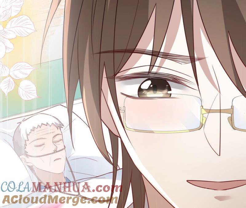 《宠妻狂魔：百万千金要沦陷》第162话 三个爸爸？ 第16页