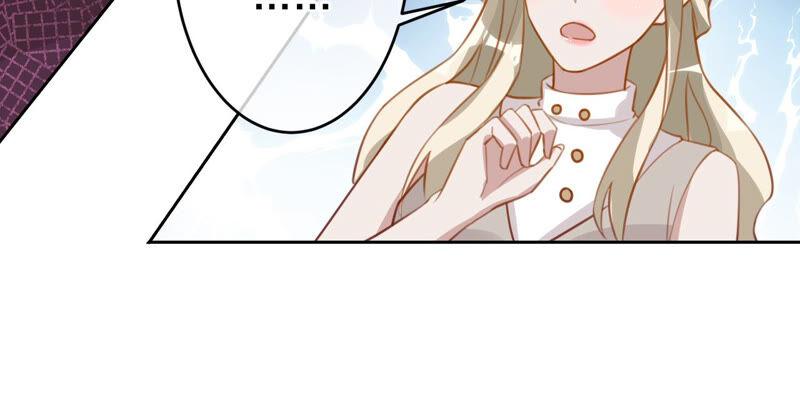 《宠妻狂魔：百万千金要沦陷》第162话 三个爸爸？ 第63页