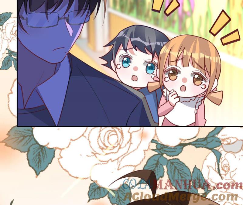 《宠妻狂魔：百万千金要沦陷》第162话 三个爸爸？ 第70页