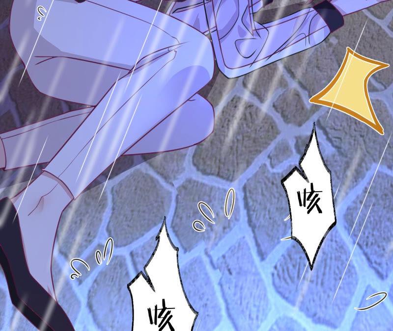 《宠妻狂魔：百万千金要沦陷》第163话 赶出傅家 第92页