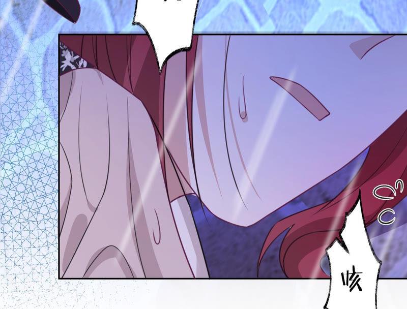 《宠妻狂魔：百万千金要沦陷》第163话 赶出傅家 第93页
