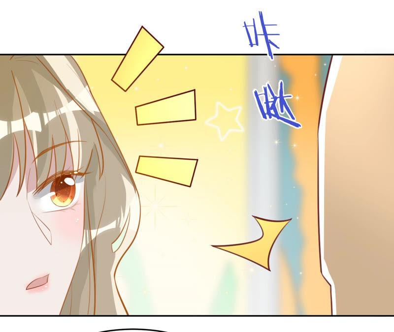 《宠妻狂魔：百万千金要沦陷》第163话 赶出傅家 第8页