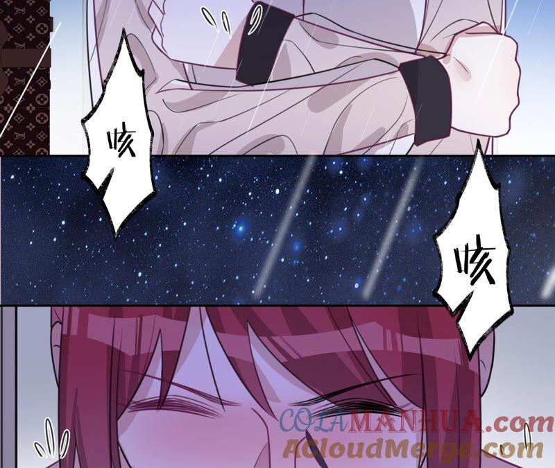 《宠妻狂魔：百万千金要沦陷》第163话 赶出傅家 第88页