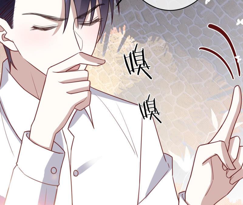 《宠妻狂魔：百万千金要沦陷》第163话 赶出傅家 第48页